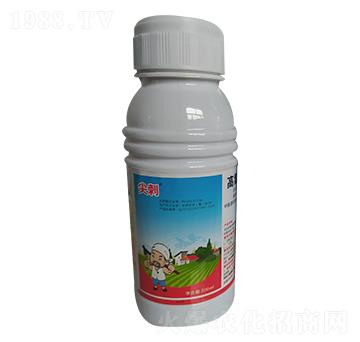 4.3%高氯·甲維鹽 尖刺 弘泰生物