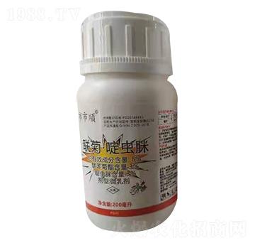 6%聯(lián)菊啶蟲(chóng)脒 弘泰生物