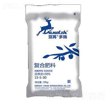 復合肥15-5-30 亞苒多施 亞苒國際