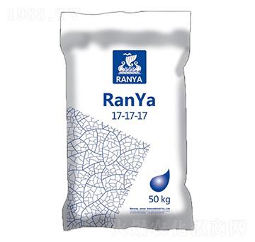 亞苒復合肥料17-17-17 亞苒國際