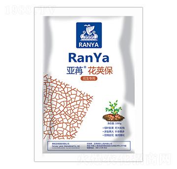 花生專用 亞苒花莢保 亞苒國際