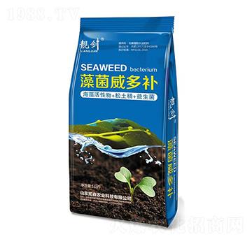 藻菌威多補-靚劍-拓森農業(yè)