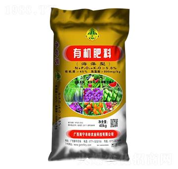 海藻型有機肥料-豐嶺農(nóng)業(yè)