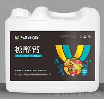 5kg糖醇鈣-勒佰施-沃易施