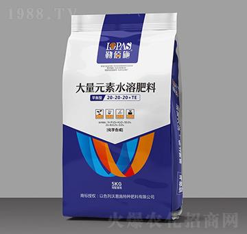 平衡型大量元素水溶肥料20-20-20+TE-勒佰施-沃易施