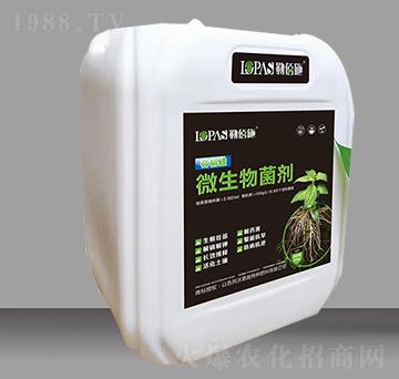 20kg有機(jī)硅微生物菌劑-勒佰施-沃易施