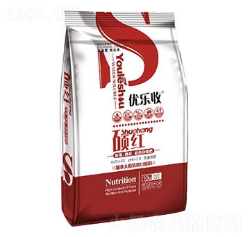 碩紅 優(yōu)樂收 金大芳寶