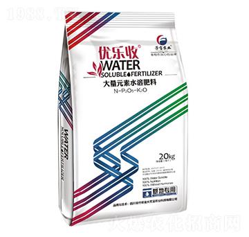 大量元素水溶肥 優(yōu)樂收 金大芳寶