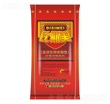 經(jīng)濟作物專用型有機肥-比美斯-巴姆普爾