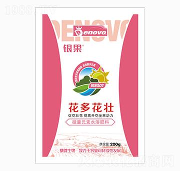 微量元素水溶肥料-花多花壯-鼎微生物