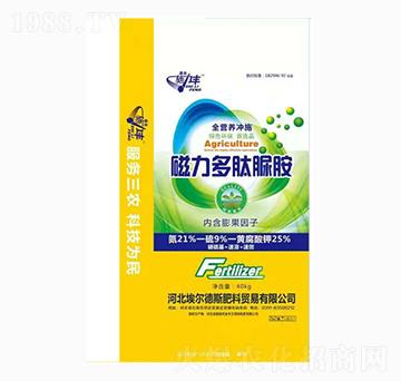 40kg磁力多肽脲胺-施力豐-盛業(yè)