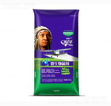 微生物菌劑-施力豐-盛業(yè)