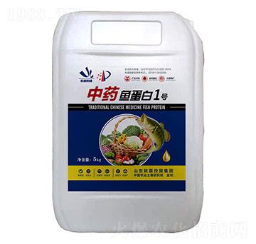 中藥魚蛋白1號-歐菌集團(tuán)