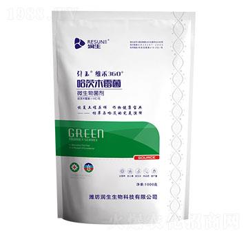 1000g微生物菌劑-哈茨木霉菌-潤生生物