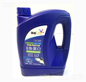 碳酶魚(yú)蛋白-萊咖-芭甸生物