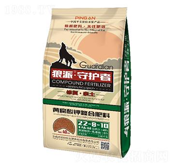 黃腐酸鉀復(fù)合肥料22-8-10-守護(hù)者-狼派