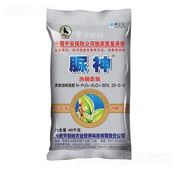 復(fù)混肥料25-0-5-脲神-狼派