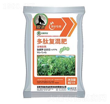 茶葉專用多肽復混肥16-5-6-狼派