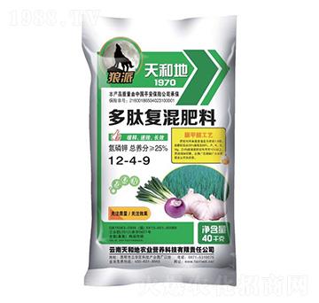 多肽復混肥料12-4-9-狼派