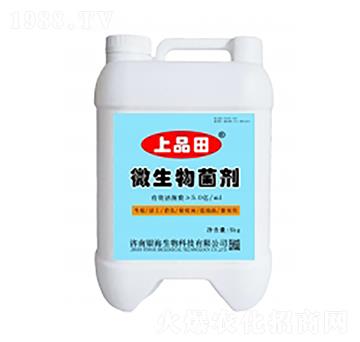 ΢������� ��Ʒ�� �y������