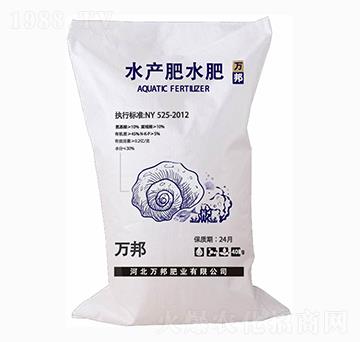 水產(chǎn)肥水肥-萬邦