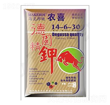 德固精鉀14-6-30-馬克邦迪