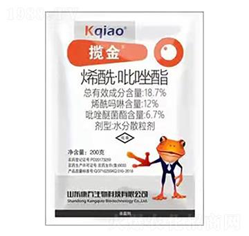 18.7%烯酰·吡唑酯 攬金 康喬生物
