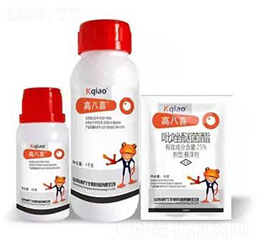 25%吡唑醚菌酯 高八喜 康喬生物