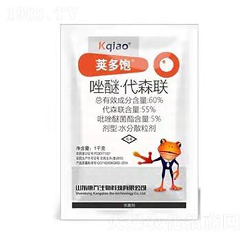 60%唑醚·代森聯(lián) 莢多飽 康喬生物