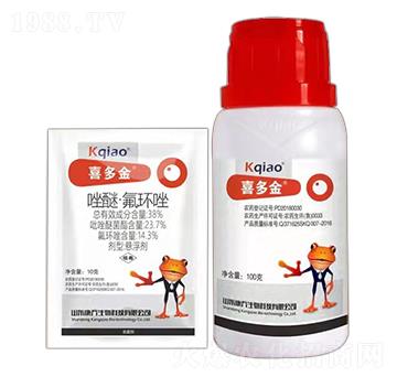 38%唑醚·氟環(huán)唑 喜多金 康喬生物