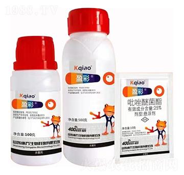 25%吡唑醚菌酯 盈彩 康喬生物