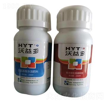 挪威進(jìn)口微生物菌種劑 沃益多 昊宇農(nóng)業(yè)