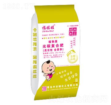 植物素光碳復(fù)合肥25-14-6-福娃娃-中農(nóng)磷