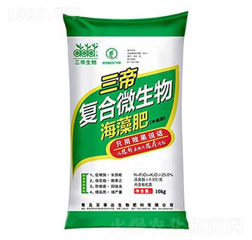 微生物海藻肥沖施肥 三帝 百事達(dá)