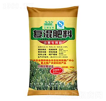 小麥專用肥 三帝復混肥 百事達