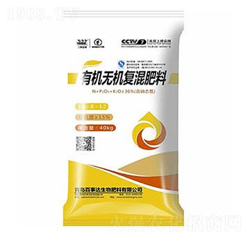 有機(jī)無(wú)機(jī)復(fù)混肥 百事達(dá)