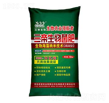 高端型三帝生物菌肥 百事達(dá) 百事達(dá)