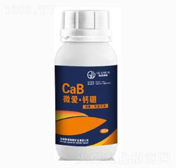 微愛·鈣硼合劑-東耕農(nóng)業(yè)