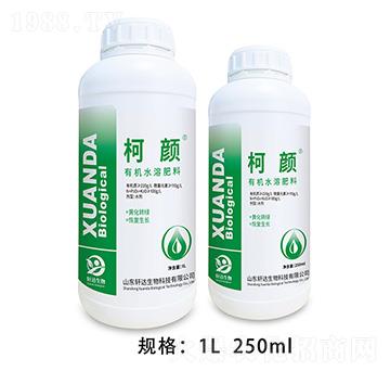 有機水溶肥 柯顏 軒達生物