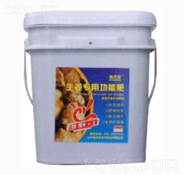 生姜專用功能肥-施禾寶