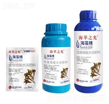 海藻系列產(chǎn)品 海萃之光 中盈