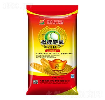 一次性專用摻混肥料26-10-12-世紀星