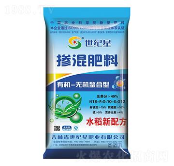 有機(jī)無(wú)機(jī)水稻專用摻混肥料18-10-12-世紀(jì)星