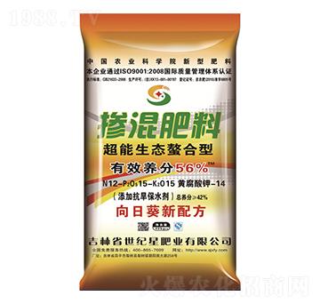 向日葵專用摻混肥料12-15-15-世紀星