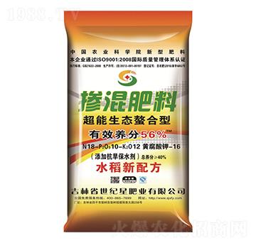 水稻專用摻混肥料18-10-12-世紀(jì)星