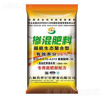 超能螯合型底肥12-15-13-世紀(jì)星