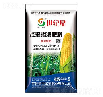 精準(zhǔn)控釋摻混肥26-13-12-世紀(jì)星