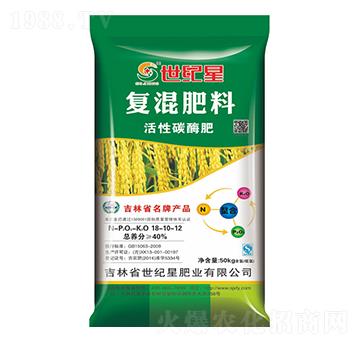 炭酶水稻專用復混肥料18-10-12-世紀星