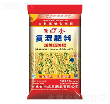 炭酶水稻一次性專用復(fù)混肥料22-8-10-世紀(jì)星