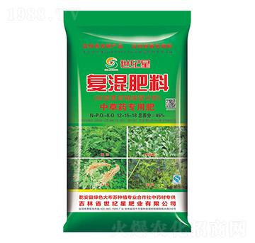 純硫基中草藥專用復(fù)混肥料12-15-18-世紀(jì)星